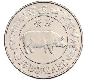 10 долларов 1983 года Сингапур «Китайский гороскоп — Год свиньи» — Фото №1