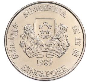 10 долларов 1989 года Сингапур «Китайский гороскоп — Год змеи» — Фото №2