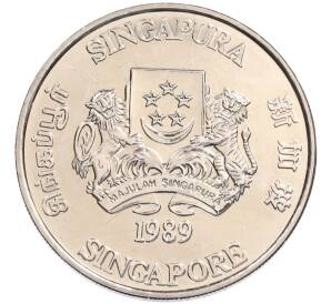 10 долларов 1989 года Сингапур «Китайский гороскоп — Год змеи» — Фото №2