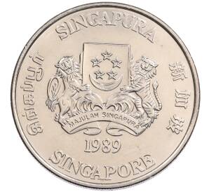 10 долларов 1989 года Сингапур «Китайский гороскоп — Год змеи» — Фото №2