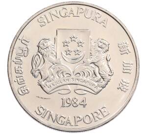 10 долларов 1984 года Сингапур «Китайский гороскоп — Год крысы»