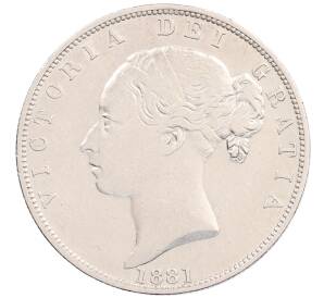 1/2 кроны 1881 года Великобритания — Фото №2