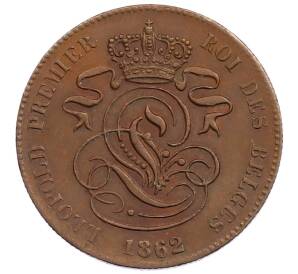 2 сантима 1862 года Бельгия — Фото №2