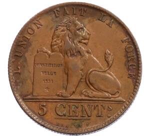 5 сантимов 1856 года Бельгия — Фото №1