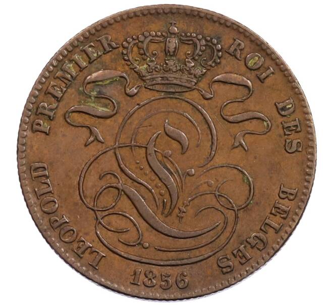 Монета 5 сантимов 1856 года Бельгия (Артикул: K2-0712) — Фото №2