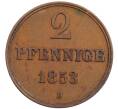 Монета 2 пфеннига 1853 года Ганновер (Артикул: K2-0718) — Фото №1