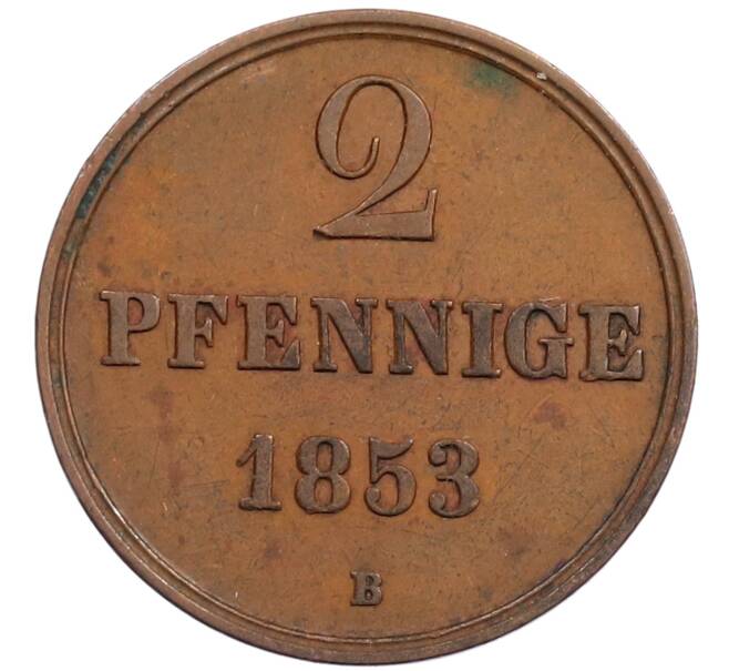 Монета 2 пфеннига 1853 года Ганновер (Артикул: K2-0718) — Фото №1