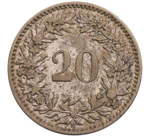 20 раппенов 1859 года Швейцария — Фото №2