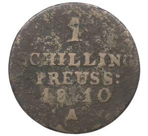 1 шиллинг 1810 года Пруссия — Фото №1