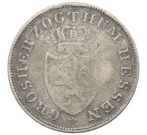 6 крейцеров 1833 года Гессен-Дармштадт — Фото №1