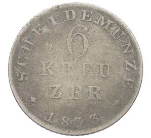 6 крейцеров 1833 года Гессен-Дармштадт — Фото №2