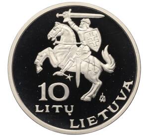 10 лит 1995 года Литва «5-е всемирные спортивные игры литовцев» — Фото №2