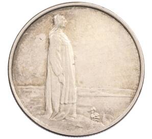 2 кроны 1914 года Норвегия «100 лет Конституции Норвегии» — Фото №1