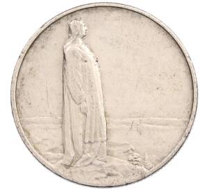 2 кроны 1914 года Норвегия «100 лет Конституции Норвегии» — Фото №1