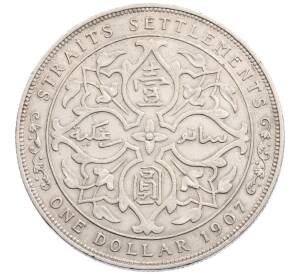 1 доллар 1907 года Стрейтс Сетлментс — Фото №1