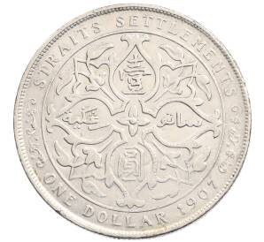 1 доллар 1907 года Стрейтс Сетлментс — Фото №1