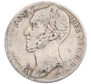 1 гульден 1848 года Нидерланды — Фото №2