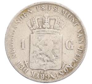 1 гульден 1848 года Нидерланды — Фото №1