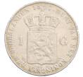 Монета 1 гульден 1897 года Нидерланды (Артикул: M2-91226) — Фото №1