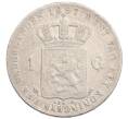 Монета 1 гульден 1897 года Нидерланды (Артикул: M2-91227) — Фото №1