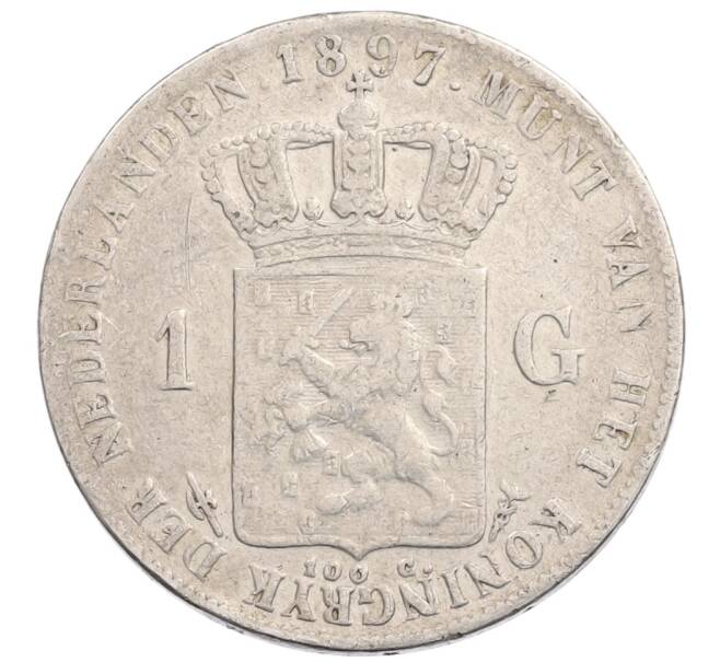 Монета 1 гульден 1897 года Нидерланды (Артикул: M2-91227) — Фото №1