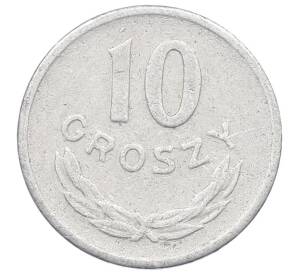 10 грошей 1949 года Польша — Фото №2
