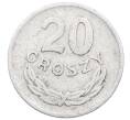 Монета 20 грошей 1949 года Польша (Артикул: K12-72026) — Фото №2