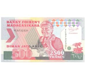 500 ариари / 2500 франков 1993 года Мадагаскар — Фото №1