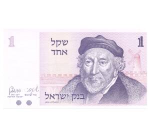 1 шекель 1978 года Израиль — Фото №1