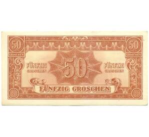 50 грошей 1944 года Австрия (Выпуск СССР) — Фото №1