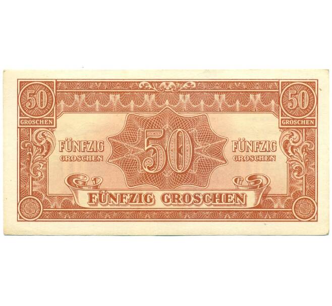 Банкнота 50 грошей 1944 года Австрия (Выпуск СССР) (Артикул: T11-28288) — Фото №1