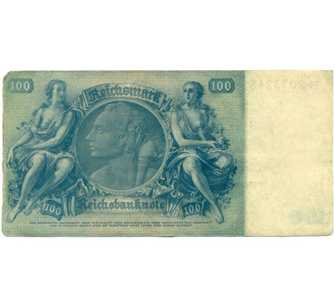 Банкнота 100 рейхсмарок 1935 года Германия (Артикул: T11-28311) — Фото №2