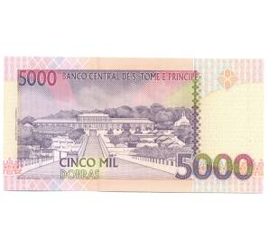5000 добра 1996 года Сан-Томе и Принсипи — Фото №2
