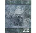 Набор из 8 монет 10 рублей 2013 года «Города Воинской славы» Выпуск 3 — АКЦИЯ (Для заказов от 10.000 р) (Артикул: M3-1519)