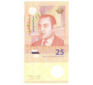 25 дирхамов 2012 года Марокко — Фото №1