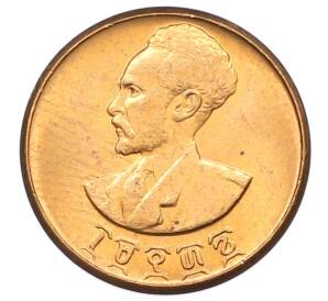 1 сантим 1944 года (EE 1936) Эфиопия — Фото №2