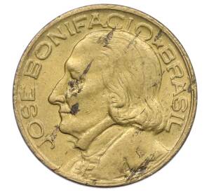 10 сентаво 1949 года Бразилия — Фото №2