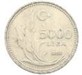 Монета 5000 лир 1992 года Турция (Артикул: K12-72085) — Фото №1