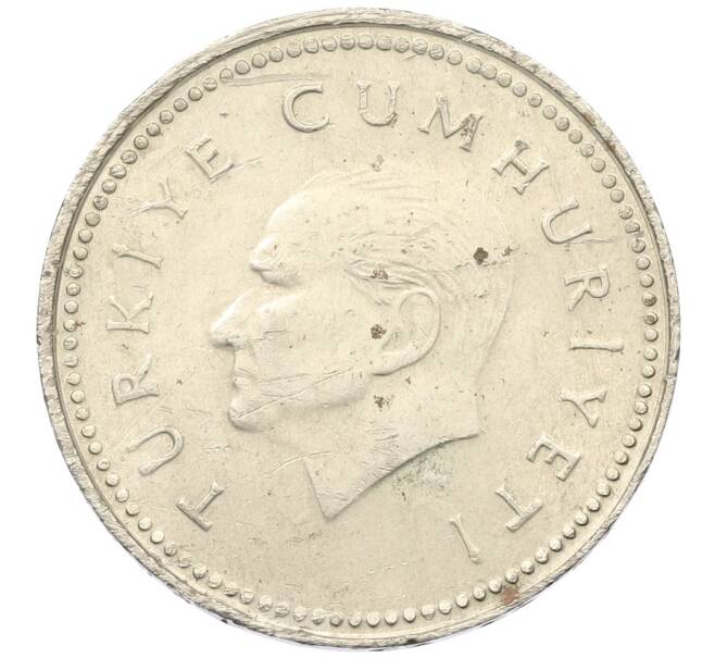 Монета 5000 лир 1992 года Турция (Артикул: K12-72085) — Фото №2
