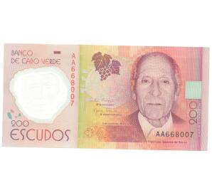 200 эскудо 2014 года Кабо-Верде — Фото №1