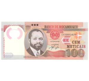 100 метикал 2011 года Мозамбик — Фото №1