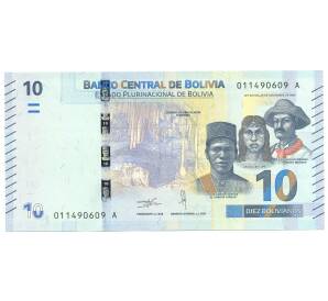 10 боливиано 2018 года Боливия — Фото №1