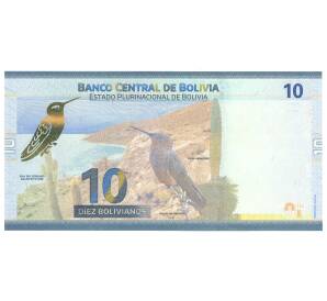 10 боливиано 2018 года Боливия — Фото №2