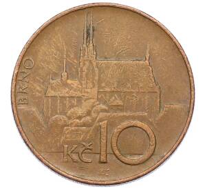 10 крон 1995 года Чехия — Фото №1