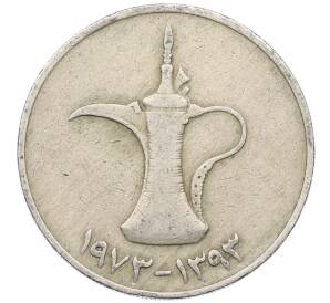 1 дрихам 1973 года ОАЭ — Фото №1