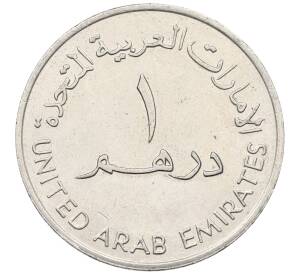 1 дрихам 1989 года ОАЭ — Фото №2