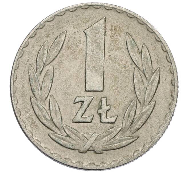 Монета 1 злотый 1949 года Польша (Артикул: K12-72138) — Фото №2