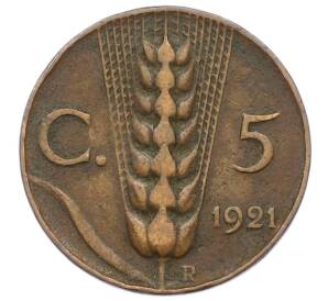 5 чентезимо 1921 года Италия — Фото №1