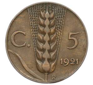 5 чентезимо 1921 года Италия — Фото №1