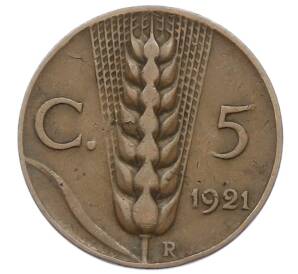 5 чентезимо 1921 года Италия — Фото №1
